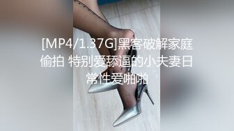 【自整理】国产女优楚梦舒合集【27V】 (22)