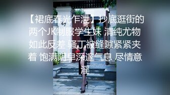 @CB站Ledo-888_20240802_221245_69