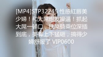 蜜桃影像传媒 PMC292 性感主播意外现场直播做爱 林沁儿