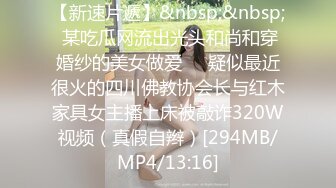 [4a9d]國產網黃福利姬「SLRabbit」OF性愛私拍 雙馬尾白絲高中生小穴粉嫩被金主爸爸無套狠操