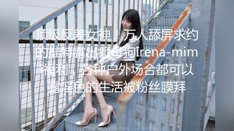 [MP4/ 2.64G]&nbsp;&nbsp;城中村探花，按摩招牌掩护下，姐姐一晚上连续干了两炮，大胸翘臀，骚逼淫叫