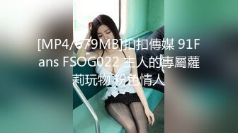 [MP4/ 560M] 性无能绿帽男找老头技师给老婆SPA,看老大爷狂操媳妇