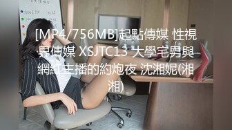 推特网黄巨乳人妻熟女赤鳞狂舞❤️酒店约炮91大神背心哥性感高跟情趣制服各种姿势草 (1)