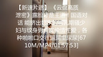 [MP4/ 1.4G]&nbsp;&nbsp;利仔探花，探花界打桩机，高端外围场，极品小少妇，近距离交舔穴，高潮迭起干爽真刺激