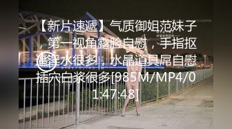 [亞洲無碼] 2024.1.1【情侣开房】大奶子 不知是不是刚哪里跨完年回来 开的钟点房 节约成本 进门直接扒光开炮[RF_MP4_4410MB]