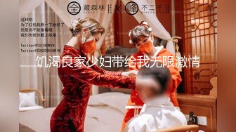 绿帽老婆被后入的激情释放