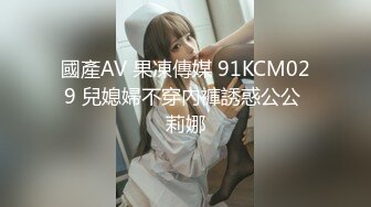 《完美露脸?不雅曝光》职业学校蜂腰翘臀卡哇伊小姐姐【薛XX】被校男友强拍啪啪啪过程视图流出?呻吟声很顶