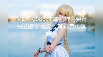 CMD-025 中文字幕 誘惑◆美容室 寶田もなみ