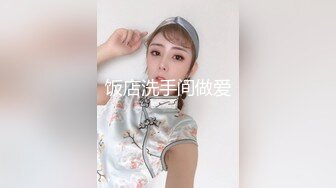 ❤️❤️❤️极品露出大神！推特25万粉丝【Flashing】各场所精彩露出甄选，高难度露出挑战