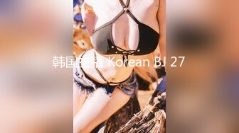 極品網紅咪哒美乳女神魅惑私拍流出挺乳蜂腰完美露出極致誘惑圓乳浪穴