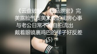 [MP4]麻豆传媒--清纯系学生妹妹 色诱有妇之夫的老师 最强新人苏畅