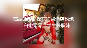 后入猛拍打屁股，艹肥臀女友