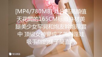 (蜜桃傳媒)(pme-218)(20231228)女主任用加班時間找人玩弄小穴-吳芳宜