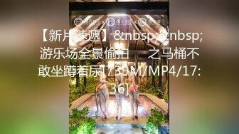 [MP4/ 1.41G] 胸前纹身大圈极品外围，展示绝活倒立深喉，超近视角拍摄，全力输出操出白浆