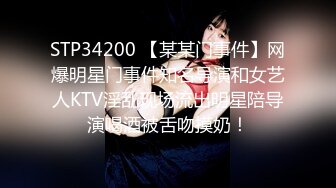 《臀控✿少妇控✿必备》经典广场舞系列~欧美范极品翘臀性感少妇【李米亚】诱惑私拍~各种情趣扭臀晃腰挑逗露逼裸舞