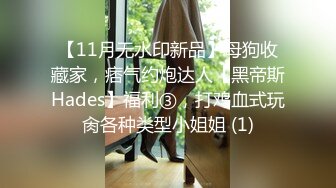 【新片速遞】新人学妹爆乳❤️18岁姐妹【苏苏苏苏苏】2女服侍1男❤️双飞内射~吊带淫娃双倍快乐！[507M/MP4/45:03]