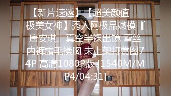 0871自动挡少妇-喷水-户外-骚货-强行-敏感-厕所