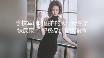 新乡Ts林昕蕊：哥哥说喜欢我骑在他身上，喂他吃棒棒糖， 说这样很甜！