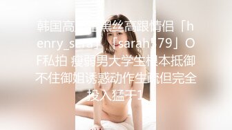 [MP4/3.8G]暹羅豐臀巨乳｜Unicorn_2808｜睡夢中被肉棒侵擾激情晨炮 邀健碩單男開房穿透視情趣前後夾擊雙洞淪陷口爆等 720p