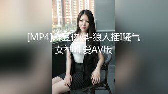 【新片速遞】&nbsp;&nbsp;女主播户外弹吉他唱歌❤️故意不穿内裤❤️大鲍鱼不经意间露出来[215M/MP4/02:54]