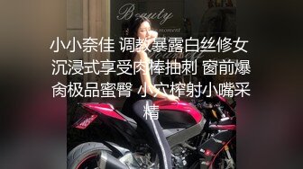 【新片速遞】&nbsp;&nbsp;高颜值美女吃鸡 太大了 含不下吗 我试一下 这个小姐姐是真的顶 好漂亮 笑起来特别诱人 奶子也大[120MB/MP4/02:03]