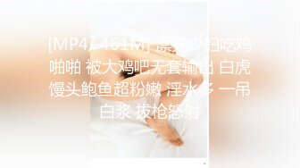 颜值超棒的妹子精油推拿很享受