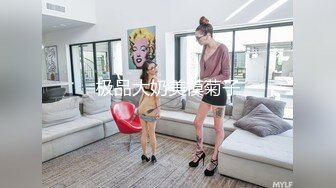 【极品 淫娃学妹】鸡教练&nbsp; 网黄摄影师专属学妹玩物&nbsp;&nbsp;&nbsp;四