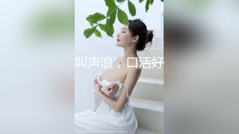 -火爆全网 ED Mosaic 暗黑邱比特 随机搭讪情侣与陌生男子做爱 (2)