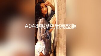 【长期订阅更新】人气反差ASMR女网黄「deerlong」OF性爱私拍 后入爆操小仙女干出白浆高潮全身痉挛抖动