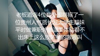 [MP4/ 840M] 长相甜美牙套小表妹耐操新人妹子，两男轮换着操翘屁股后入，操累了换个人继续