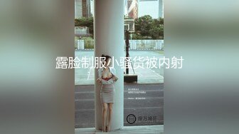 【巨屌❤️媚黑大神】Sirbao✿ 绿帽极品白皙人妻让老公拍摄 公狗腰大黑屌驰骋蜜穴 顶宫抽射粗喘媚吟 欲仙欲死