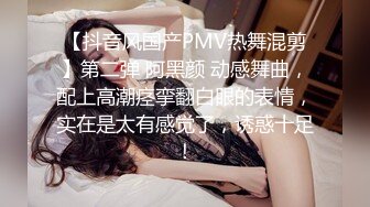 ❤️√ 【纯情美少女】G奶御姐~!巨乳翘臀~丝袜美腿~无套爆操内射 表情相当淫荡