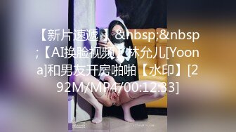 【极品骚货??反差婊】最新精选10套超高颜值美女生活淫乱私拍甄选 肥臀后入 脸穴同框 多种玩法 完美露脸 第①季