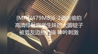 小哥趁父母不在家把粉嫩的小女友带回家啪啪完美露脸