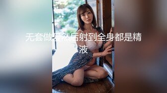 骚逼老婆被单男舔逼