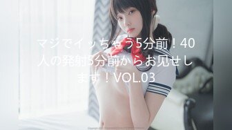 [MP4]8月最新国产剧情TAV【残疾人士与性天使】提供性服务的爱心美女湾湾让身心障碍车祸患者体验高潮国语中字