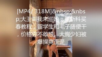 ❤️九头身一线天白虎嫩逼，网红脸夜店女王【六月】福利私拍②，各种发骚户外露出大道具紫薇，诱惑十足，满满撸点