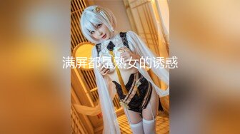 【新速片遞】 ⭐⭐⭐新货下海，【嗯嗯小宝贝】，纯情学生妹，白虎穴自慰~真的好美，乖巧邻家妹妹，胸又白又大又美⭐⭐⭐撸管佳作[4220MB/MP4/05:19:12]