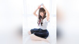 【唯美性爱❤️印象摄影】高价约拍00后清纯班花❤️无套闯红灯啪啪口爆 穿制服啪啪 完美露脸 侧面广角 高清720P原版