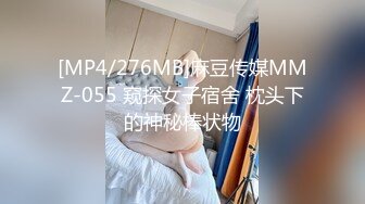 无私大家庭~群交乱伦【36D潘金莲】互相换妻~舔奶舔逼~多人群操【82V】 (6)