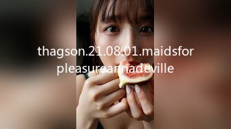 [MP4]STP30637 國產AV 皇家華人 RAS0291 女友不在的兩天和她的閨蜜如同野獸般性欲爆發 樂奈子 VIP0600