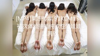 顶级炸裂高能预警！比女人还女人高颜值纹身极品T娘【李鑫柔】私拍，能攻能守能足能口技术一流直男最爱 (34)