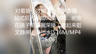 [HD/0.6G] 2024-09-15 星空传媒XKVP-130在兄弟面前操控跳蛋调教小母狗