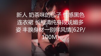 【新片速遞 】 床上骚女一排排，淫乱的房间，中年少妇的群P现场，5个骚逼各种展示，揉奶玩逼道具摩擦高潮不断，轮草抽插[2.96G/MP4/02:31:59]