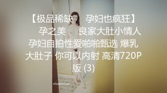 Al&mdash;刘亦菲女仆自慰