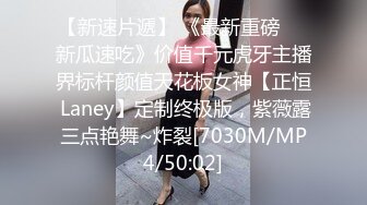 18岁妹妹说想学怎么女上但其实已经摇得不错了Myfans同步更新啦_1537379828500148224_1280x720