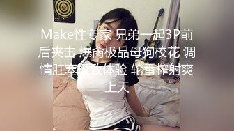 真人无码作爱免费视频网站