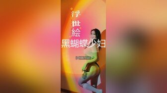 [MP4/ 1.61G]&nbsp;&nbsp;最新萤石云酒店摄像头偷拍小哥和模特身材漂亮女友开房真会玩猫耳缸腮狐狸尾巴