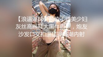 万人求档OF满分颜值，大奶女神bratsuyeon露脸性爱自拍，极度反差，3P啪啪一字马