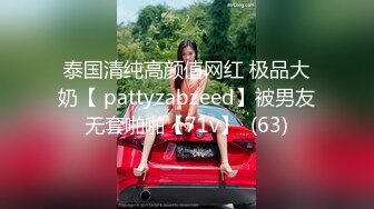 ?反差婊??女神? 极品母狗长腿黑丝骚货御姐▌美杜莎▌人妻肉偿还债 狗链淫穴侍奉爆乳肉便器 内射中出尤物